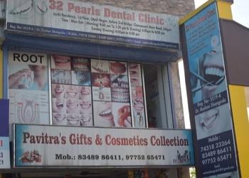 32-pearls-dental-clinic-Dental-clinics-Bagdogra-siliguri-West-bengal-1
