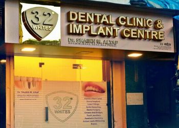 32whites-dental-clinic-Dental-clinics-Mumbai-central-Maharashtra-1