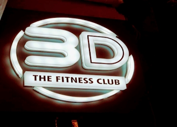 3d-the-fitness-club-Gym-Dodhpur-aligarh-Uttar-pradesh-1