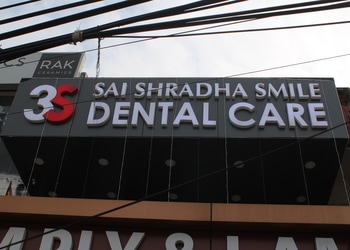 3s-sai-shradha-smile-dental-clinic-Dental-clinics-Rasulgarh-bhubaneswar-Odisha-1