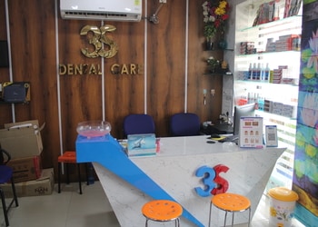 3s-sai-shradha-smile-dental-clinic-Dental-clinics-Rasulgarh-bhubaneswar-Odisha-2