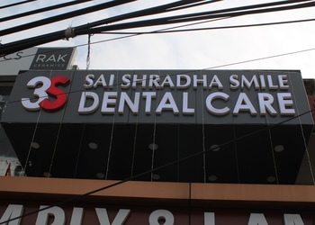 3s-sai-shradha-smile-dental-clinic-Dental-clinics-Saheed-nagar-bhubaneswar-Odisha-1