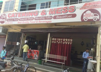 56-bhog-catering-Catering-services-Sector-1-bhilai-Chhattisgarh-1