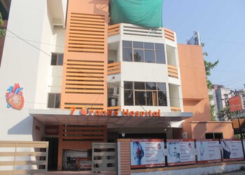 7-orange-hospital-Multispeciality-hospitals-Pimpri-chinchwad-Maharashtra-1