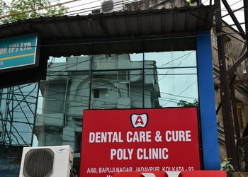 A-dental-care-Dental-clinics-Jadavpur-kolkata-West-bengal-1