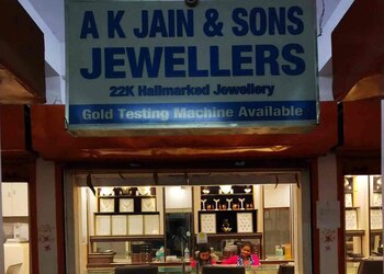 A-k-jain-sons-jewellers-Jewellery-shops-Tezpur-Assam-1