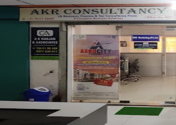A-k-ranjan-associates-ca-amit-kumar-ranjan-Chartered-accountants-Ashok-rajpath-patna-Bihar-2