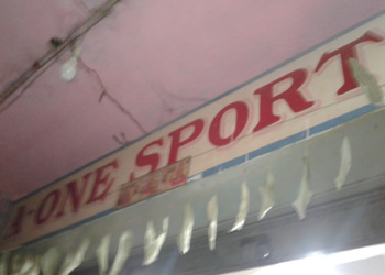 A-one-sports-Sports-shops-Dhanbad-Jharkhand-1