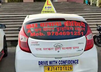 A-oone-motor-driving-school-Driving-schools-Jaipur-Rajasthan-2