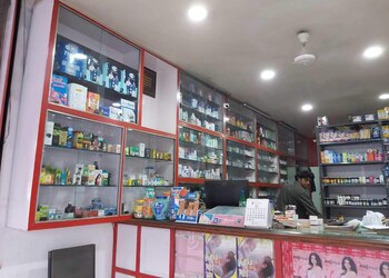 A-s-medicals-Medical-shop-Kochi-Kerala-3
