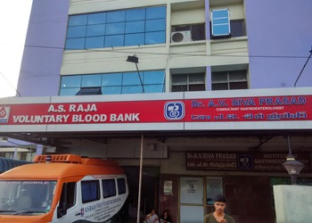 A-s-raja-voluntary-blood-bank-24-hour-blood-banks-Vizag-Andhra-pradesh-1