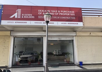 A1-estate-and-builder-Real-estate-agents-Sonipat-Haryana-1