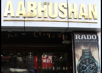 Aabhushan-india-Jewellery-shops-Sakchi-jamshedpur-Jharkhand-1