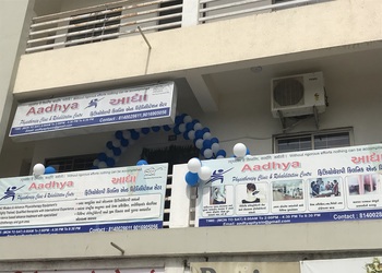 Aadhya-physiotherapy-clinic-Physiotherapists-Tarsali-vadodara-Gujarat-1