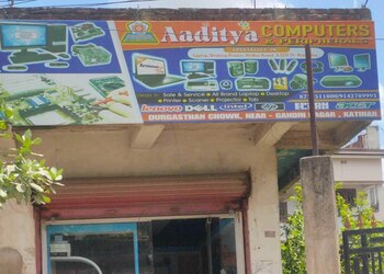 Aaditya-computers-Computer-store-Katihar-Bihar-1