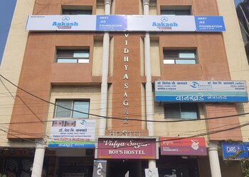 Aakash-institute-Coaching-centre-Akola-Maharashtra-1