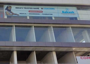 Aakash-institute-Coaching-centre-Amravati-Maharashtra-1