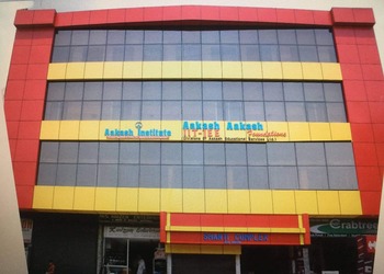 Aakash-institute-Coaching-centre-Jamshedpur-Jharkhand-1
