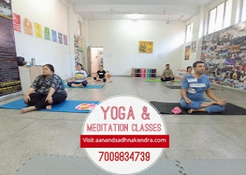 Aanand-sadhna-kendra-Yoga-classes-Jalandhar-Punjab-2