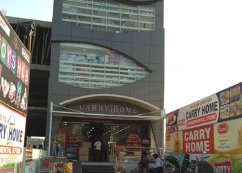 Aao-carry-home-Grocery-stores-Ludhiana-Punjab-1