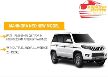 Aapnicar-services-pvt-ltd-Car-rental-Tatibandh-raipur-Chhattisgarh-2