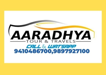 Aaradhya-tour-travel-agency-Travel-agents-Etawah-Uttar-pradesh-1