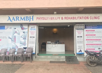 Aarmbh-physiotherapy-rehabilitation-clinic-Physiotherapists-Ambad-nashik-Maharashtra-1
