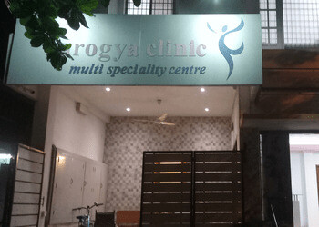 Aarogya-clinic-multi-speciality-center-Homeopathic-clinics-Sathuvachari-vellore-Tamil-nadu-1