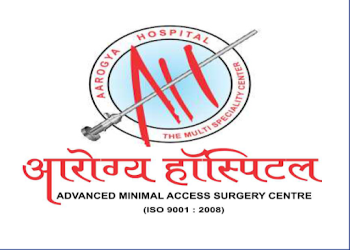 Aarogya-hospital-test-tube-baby-center-Private-hospitals-Raipur-Chhattisgarh-1
