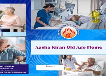 Aasha-kiran-old-age-home-Old-age-homes-Bellandur-bangalore-Karnataka-1