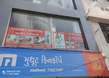 Aashrey-child-clinic-Child-specialist-pediatrician-Gotri-vadodara-Gujarat-2