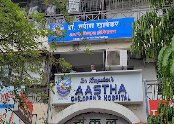 Aastha-childrens-hospital-Child-specialist-pediatrician-Civil-lines-nagpur-Maharashtra-2