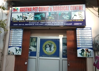 Aastha-pet-clinic-and-surgical-centre-Veterinary-hospitals-Kanpur-Uttar-pradesh-1