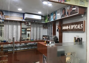 Aathi-eye-hospital-Eye-hospitals-Periyar-madurai-Tamil-nadu-3