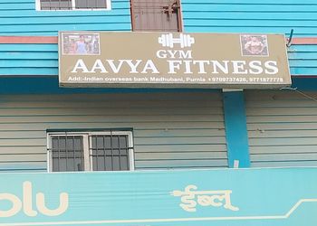 Aavya-fitness-Gym-Purnia-Bihar-1