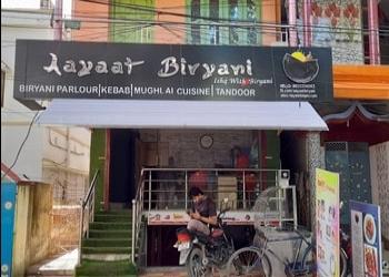 Aayaat-biryani-Buffet-restaurants-Cooch-behar-West-bengal-1