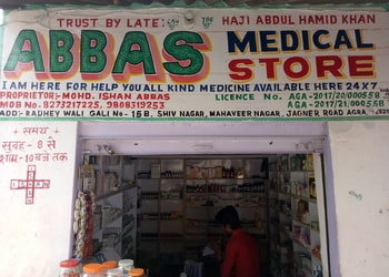 Abbas-medical-store-Medical-shop-Agra-Uttar-pradesh-1