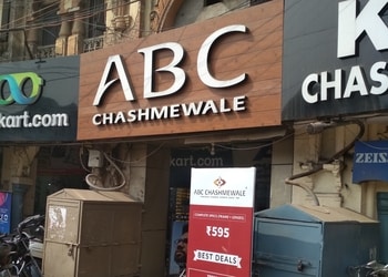 Abc-chashmewale-Opticals-Sultanpur-lucknow-Uttar-pradesh-1