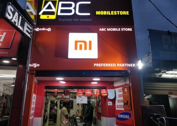 Abc-mobile-stores-Mobile-stores-Peroorkada-thiruvananthapuram-Kerala-1