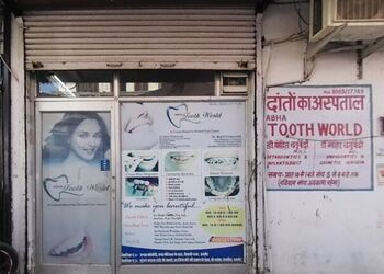 Abha-tooth-world-Dental-clinics-Pushkar-ajmer-Rajasthan-1