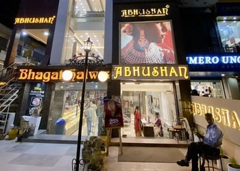 Abhushan-jewellers-Jewellery-shops-Kamla-nagar-agra-Uttar-pradesh-1