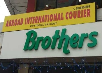 Abroad-international-courier-Courier-services-Kozhikode-Kerala-1