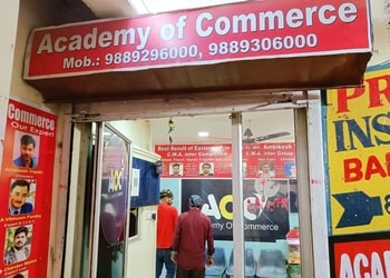 Academy-of-commerce-Coaching-centre-Gorakhpur-Uttar-pradesh-1