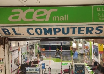 Acer-mall-Computer-store-Bareilly-Uttar-pradesh-1