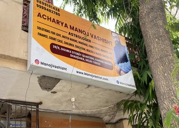 Acharya-manoj-vashisht-Astrologers-Dilshad-garden-delhi-Delhi-2
