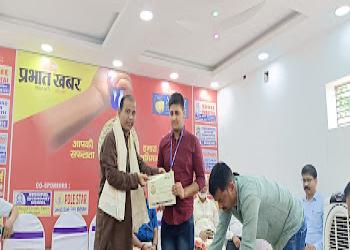 Acharya-rajnath-jha-Vastu-consultant-Rajendra-nagar-patna-Bihar-1