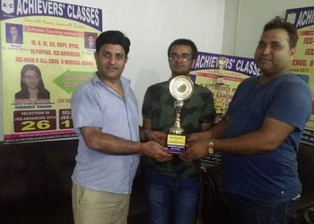 Achievers-classes-Coaching-centre-Hazaribagh-Jharkhand-2
