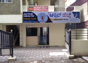 Active-health-diabetes-centre-Diabetologist-doctors-Rajajinagar-bangalore-Karnataka-1