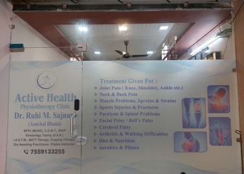Active-health-physiotherapy-clinic-Physiotherapists-Ulhasnagar-Maharashtra-2