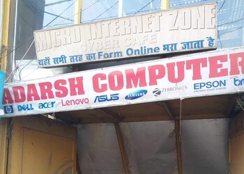 Adarsh-computers-Computer-store-Gaya-Bihar-1